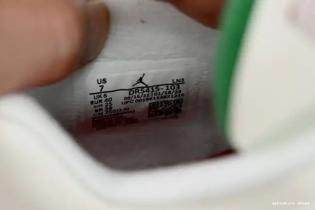 Rep DR5415-103 Jordan 4 Retro Pine SB Green 0509